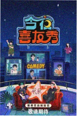 上流社会韩剧 财阀前传 创业史